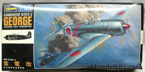 Hasegawa 1/48 Kawanishi N1K2-J George, U002-700 plastic model kit